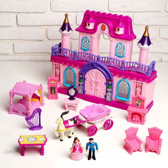 Дом для кукол "Сказочное королевство" с аксессуарами