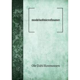 

Книга modelsofmicrofinance