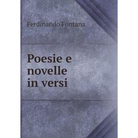 

Книга Poesie e novelle in versi