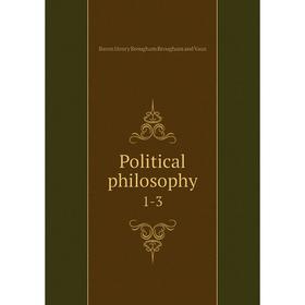 

Книга Political philosophy1-3