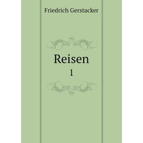 

Книга Reisen 1