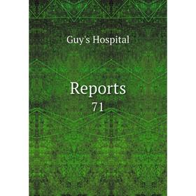

Книга Reports 71