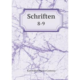 

Книга Schriften 8-9