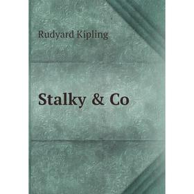 

Книга Stalky & Co