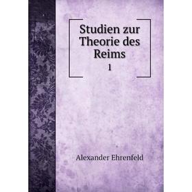 

Книга Studien zur Theorie des Reims 1