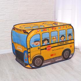 

Детская игровая палатка «Школьный автобус» 73×73×114 см