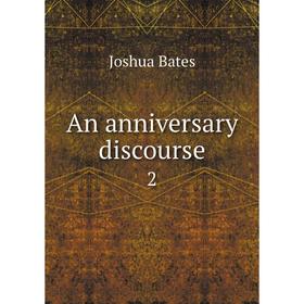

Книга An anniversary discourse2