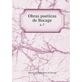 

Книга Obras poeticas de Bocage 6-7