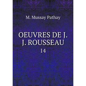 

Книга Oeuvres DE JJ Rousseau 14