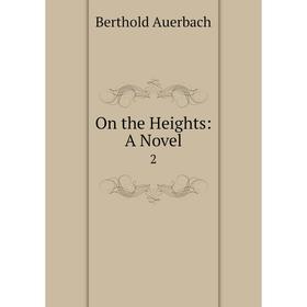 

Книга On the Heights: a novel 2