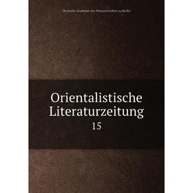 

Книга Orientalistische Literaturzeitung 15