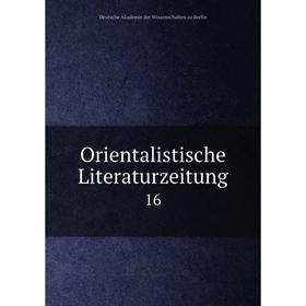

Книга Orientalistische Literaturzeitung 16