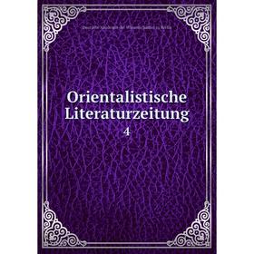 

Книга Orientalistische Literaturzeitung 4