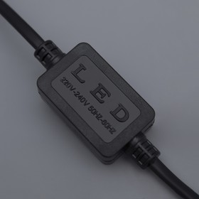 

Шнур питания для дюралайта 11*18 мм, 3W