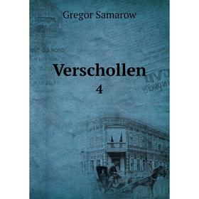 

Книга Verschollen 4