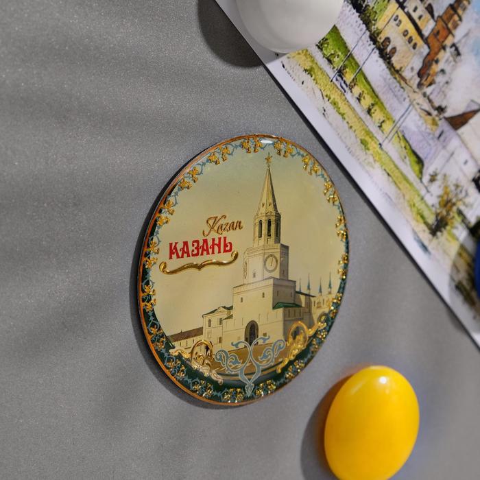 Магнит «Казань. Кремль»