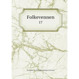 

Книга Folkevennen17