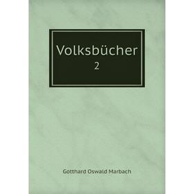 

Книга Volksbücher 2