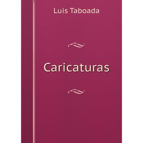 

Книга Caricaturas