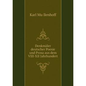 

Книга Denkmäler deutscher Poesie und Prosa aus dem VIII-XII Jahrhundert