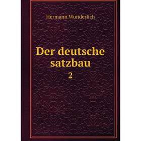 

Книга Der deutsche satzbau2