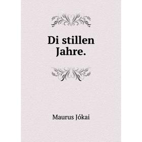

Книга Di stillen Jahre.