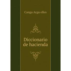 

Книга Diccionario de hacienda