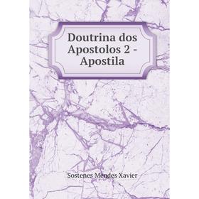 

Книга Doutrina dos Apostolos 2 - Apostila