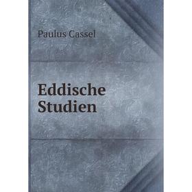 

Книга Eddische Studien