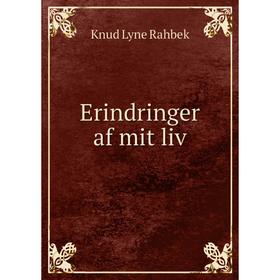 

Книга Erindringer af mit liv