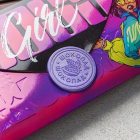 

УЦЕНКА Шоколад молочный Girl boss, 85 г.