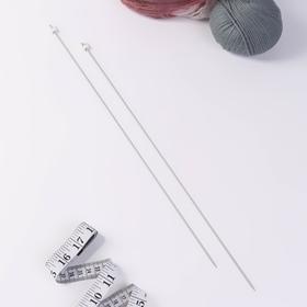 

Спицы для вязания, прямые, d = 2 мм, 40 см, 2 шт