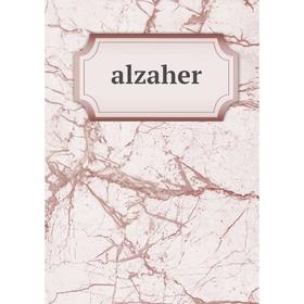 

Книга Alzaher