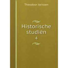 

Книга Historische studiën 4