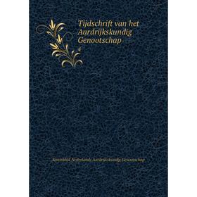 

Книга Tijdschrift van het Aardrijkskundig Genootschap 4
