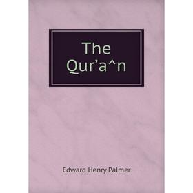 

Книга The Qurʼân
