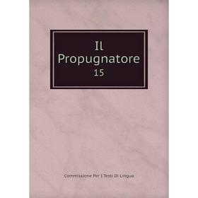 

Книга Il Propugnatore 15