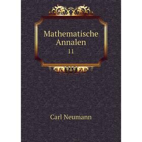 

Книга Mathematische Annalen 11