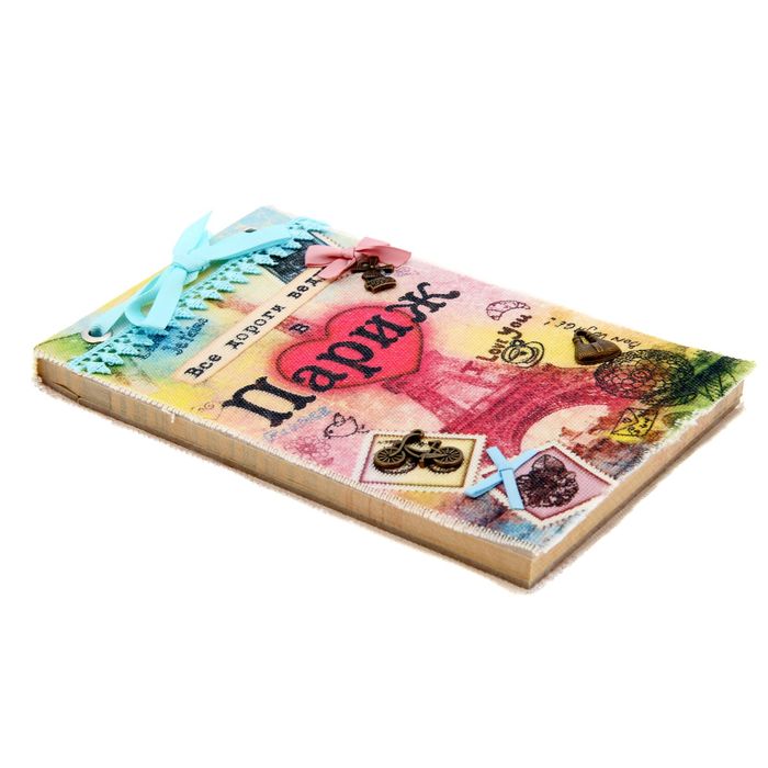 Блокнот "Все дороги ведут в Париж", 70 листов, ручная работа