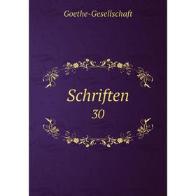 

Книга Schriften 30