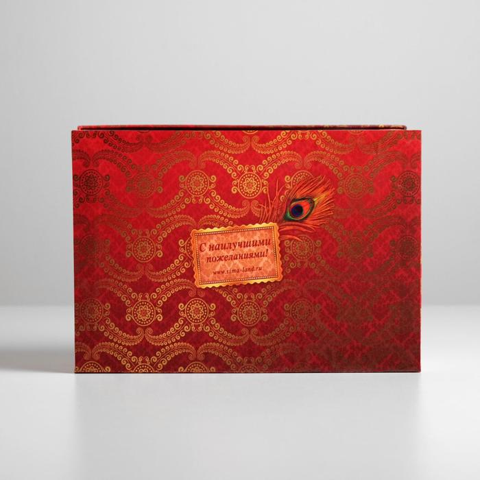 Подарочная коробка "С Днем Рождения, богема"