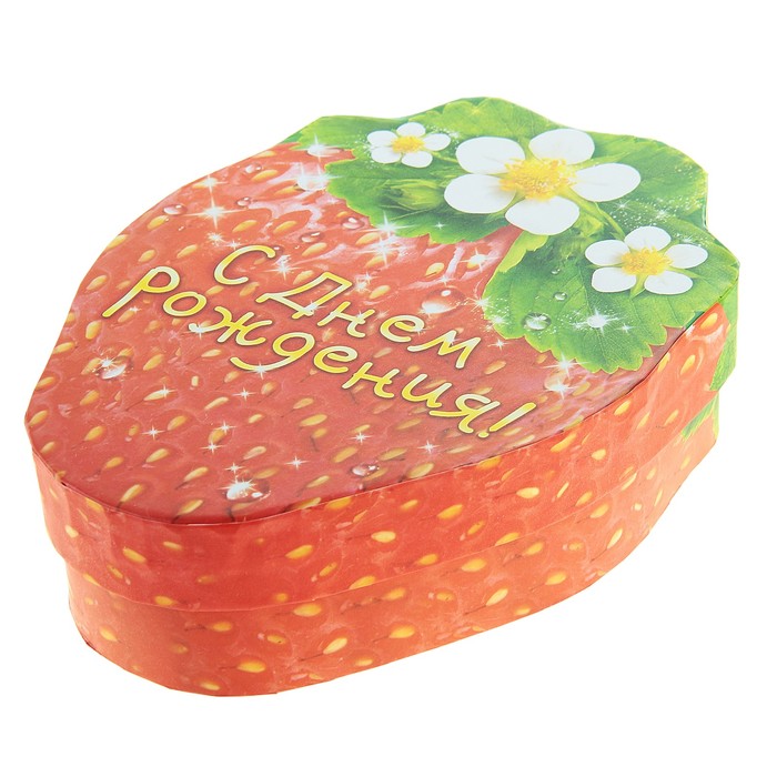 Подарочная коробка "С Днем Рождения"