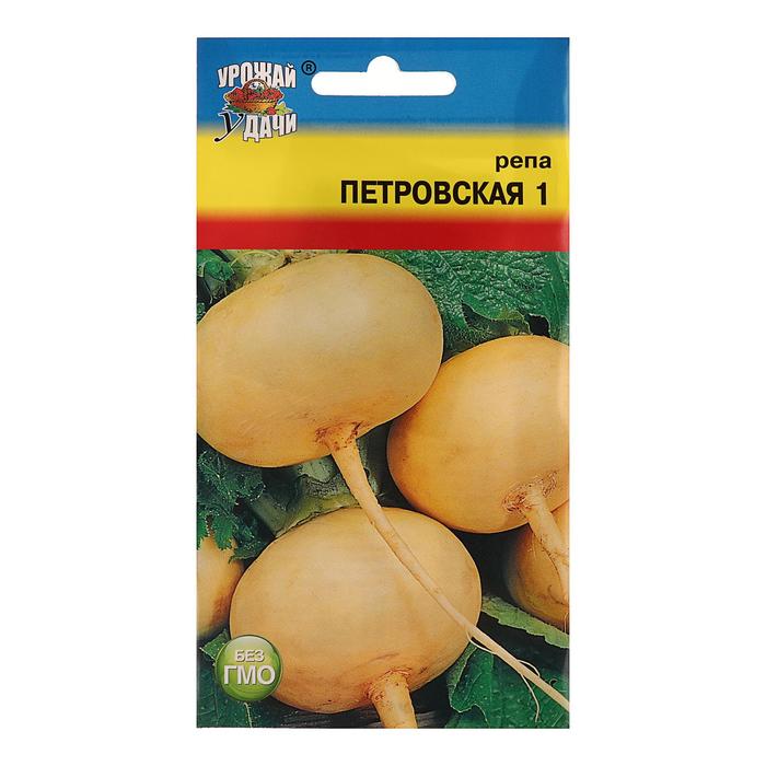 Семена Репа Петровская 1 гр семена репа петровская 1 гр