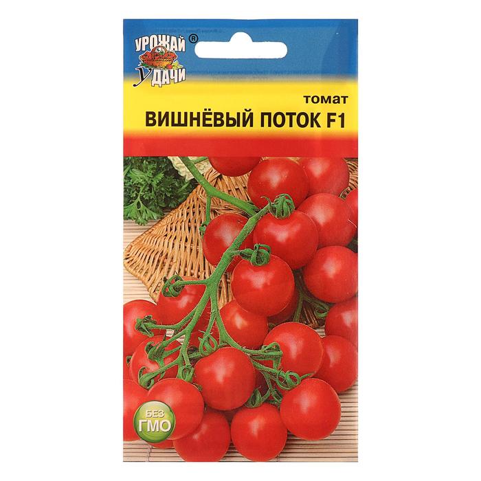 

Семена Томат "ВИШНЁВЫЙ ПОТОК" F1 0,1гр.