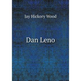 

Книга Dan Leno
