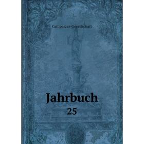 

Книга Jahrbuch 25
