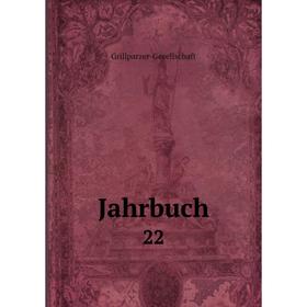 

Книга Jahrbuch 22