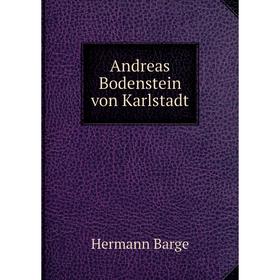 

Книга Andreas Bodenstein von Karlstadt