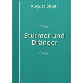 

Книга Stürmer und Dränger