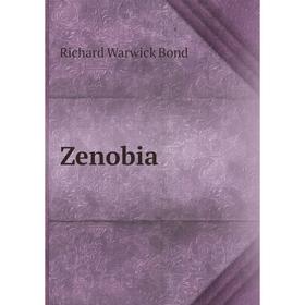 

Книга Zenobia